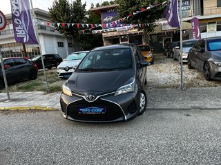 Toyota Yaris 2015 VVT-İ ACTİVE ‘EURO 6..! NAVİ/CAMERA-thumb-5