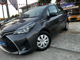 Toyota Yaris 2015 VVT-İ ACTİVE ‘EURO 6..! NAVİ/CAMERA-thumb-39