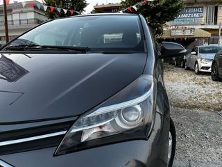 Toyota Yaris 2015 VVT-İ ACTİVE ‘EURO 6..! NAVİ/CAMERA-thumb-40