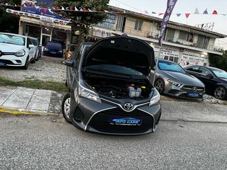 Toyota Yaris 2015 VVT-İ ACTİVE ‘EURO 6..! NAVİ/CAMERA-thumb-42