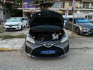 Toyota Yaris 2015 VVT-İ ACTİVE ‘EURO 6..! NAVİ/CAMERA-thumb-45