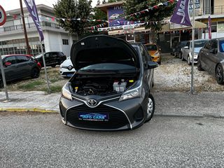Toyota Yaris 2015 VVT-İ ACTİVE ‘EURO 6..! NAVİ/CAMERA-thumb-46