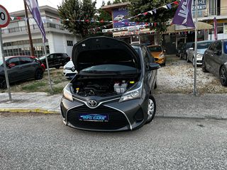 Toyota Yaris 2015 VVT-İ ACTİVE ‘EURO 6..! NAVİ/CAMERA-thumb-47