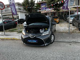 Toyota Yaris 2015 VVT-İ ACTİVE ‘EURO 6..! NAVİ/CAMERA-thumb-48
