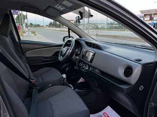 Toyota Yaris 2015 VVT-İ ACTİVE ‘EURO 6..! NAVİ/CAMERA-thumb-59