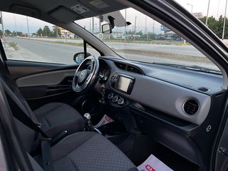 Toyota Yaris 2015 VVT-İ ACTİVE ‘EURO 6..! NAVİ/CAMERA-thumb-60