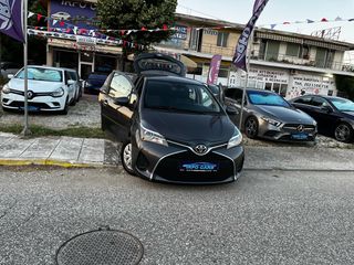 Toyota Yaris 2015 VVT-İ ACTİVE ‘EURO 6..! NAVİ/CAMERA-thumb-15