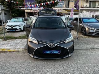 Toyota Yaris 2015 VVT-İ ACTİVE ‘EURO 6..! NAVİ/CAMERA-thumb-17