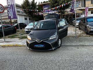 Toyota Yaris 2015 VVT-İ ACTİVE ‘EURO 6..! NAVİ/CAMERA-thumb-19
