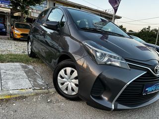 Toyota Yaris 2015 VVT-İ ACTİVE ‘EURO 6..! NAVİ/CAMERA-thumb-33