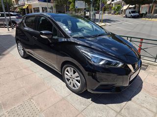 Nissan Micra 2020 100 ΑΛΟΓΑ!!! ΙΔΙΩΤΗ ΕΙΔΙΚΗ ΕΚΔΟΣΗ MADE IN FRANCE-thumb-19