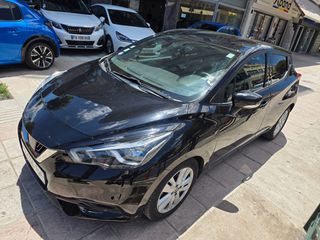 Nissan Micra 2020 100 ΑΛΟΓΑ!!! ΙΔΙΩΤΗ ΕΙΔΙΚΗ ΕΚΔΟΣΗ MADE IN FRANCE-thumb-21