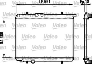 Ψυγείο, ψύξη κινητήρα VALEO 732886