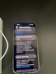 IPHONE 17PRO-thumb-3