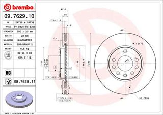 Δισκόπλακα PRIME LINE BREMBO 09762910