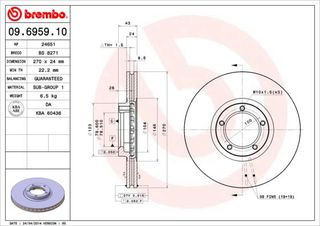 Δισκόπλακα PRIME LINE BREMBO 09695910