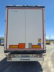 Κουρτίνα Krone 2019 ΚΟΥΡΤΙΝΑ-thumb-2