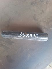 Σβάρνα - Δισκοσβάρνα Mavridis 2027 AGRO MACHINES TASOS-thumb-2