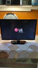 Τηλεόραση LG IS 24αρα