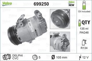Συμπιεστής, συστ. κλιματισμού VALEO CORE-FLEX VALEO 699250