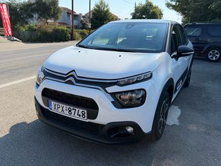 Citroen C3 2022 1200 CC