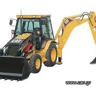 Εκσκαφέας-Φορτωτής CAT 2003 432D  FOYL EXTRA + EYKAIREIA+