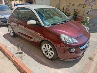 Opel Adam 2017