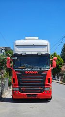 Scania 2008 R500