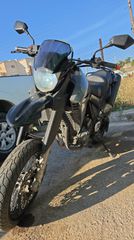 Yamaha XT 660X 2006