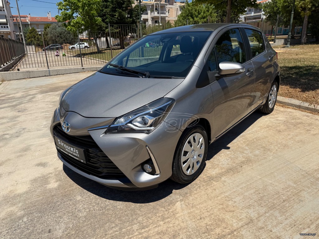 Toyota Yaris 2020 1.5 HYBRID ACTIVE
