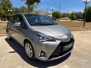 Toyota Yaris 2020 1.5 HYBRID ACTIVE-thumb-11
