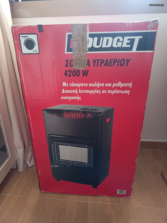 Σόμπα υγραεριου