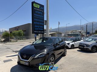 Nissan Qashqai 2023 Nissan Qashqai 2023 1.5cc 190hp e-Power N-Connecta