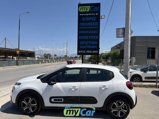 Citroen C3 2021 Citroen C3 2021 1.2cc 83hp/PureTech/ Navi Feel Pack/-thumb-2
