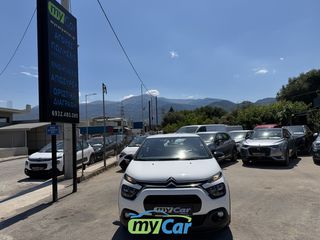 Citroen C3 2021 Citroen C3 2021 1.2cc 83hp/PureTech/ Navi Feel Pack/-thumb-1