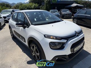 Citroen C3 2021 Citroen C3 2021 1.2cc 83hp/PureTech/ Navi Feel Pack/-thumb-4