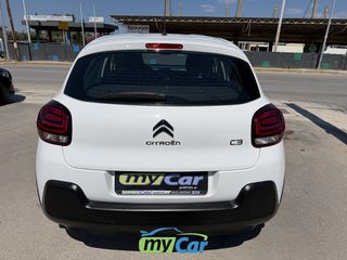 Citroen C3 2021 Citroen C3 2021 1.2cc 83hp/PureTech/ Navi Feel Pack/-thumb-8