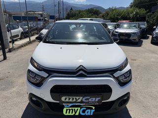 Citroen C3 2021 Citroen C3 2021 1.2cc 83hp/PureTech/ Navi Feel Pack/-thumb-5