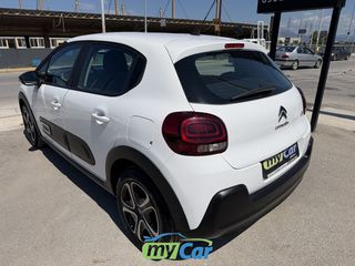 Citroen C3 2021 Citroen C3 2021 1.2cc 83hp/PureTech/ Navi Feel Pack/-thumb-7