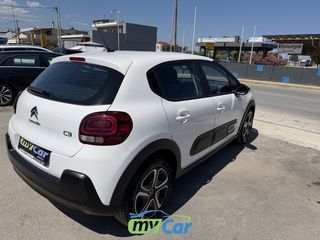 Citroen C3 2021 Citroen C3 2021 1.2cc 83hp/PureTech/ Navi Feel Pack/-thumb-9