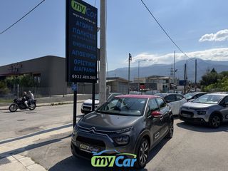 Citroen C3 2020 1,2cc 110hp PureTech Shine Business/Navi-Camera-thumb-11