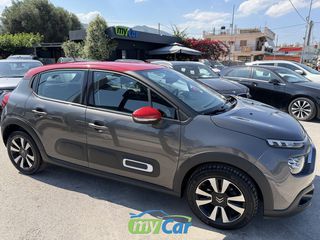 Citroen C3 2020 1,2cc 110hp PureTech Shine Business/Navi-Camera-thumb-2