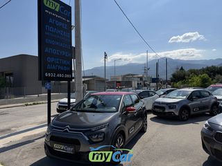 Citroen C3 2020 1,2cc 110hp PureTech Shine Business/Navi-Camera-thumb-39