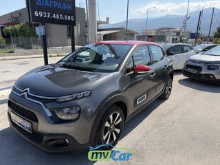 Citroen C3 2020 1,2cc 110hp PureTech Shine Business/Navi-Camera-thumb-6