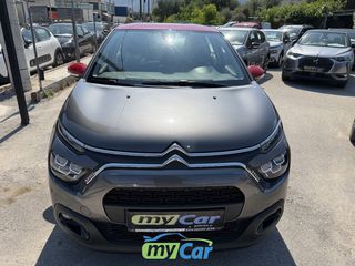 Citroen C3 2020 1,2cc 110hp PureTech Shine Business/Navi-Camera-thumb-10