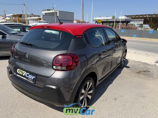Citroen C3 2020 1,2cc 110hp PureTech Shine Business/Navi-Camera-thumb-9