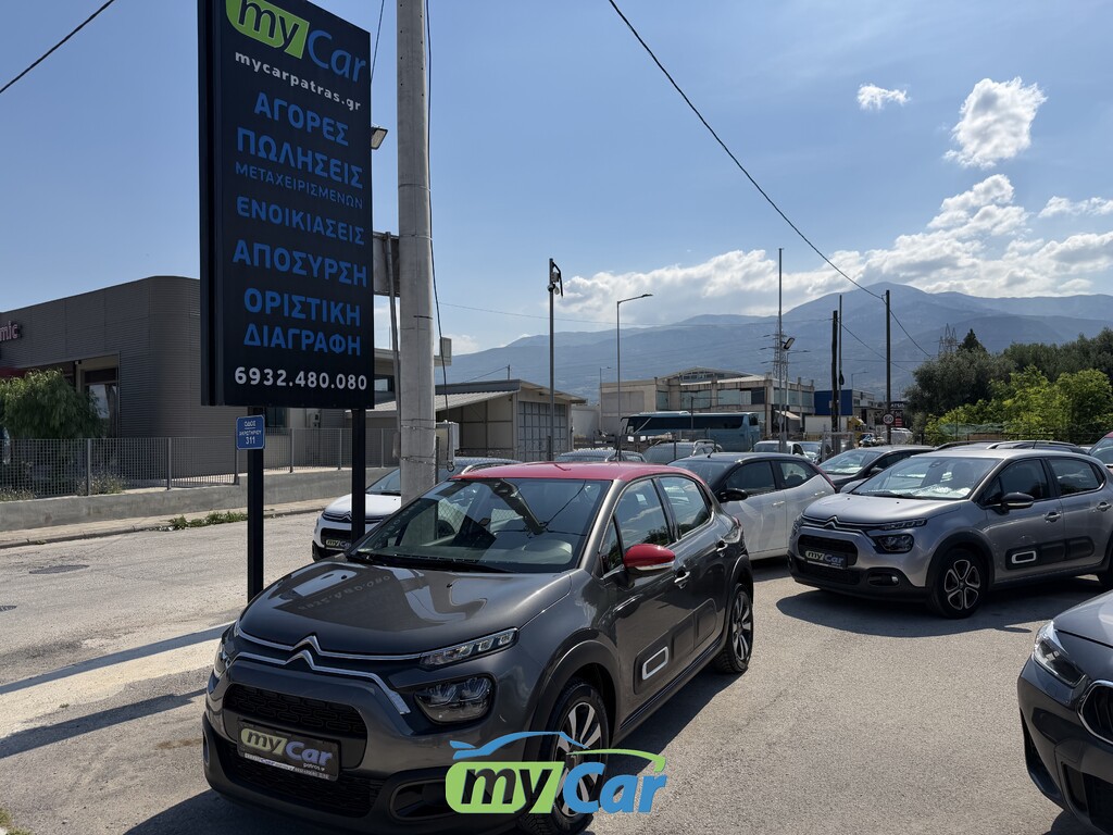 Citroen C3 2020 1,2cc 110hp PureTech Shine Business/Navi-Camera