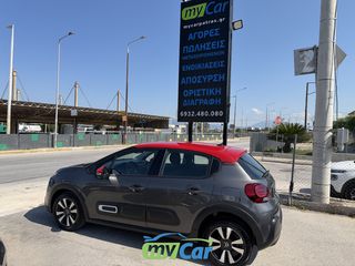 Citroen C3 2020 1,2cc 110hp PureTech Shine Business/Navi-Camera-thumb-1