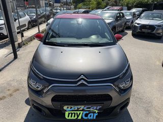 Citroen C3 2020 1,2cc 110hp PureTech Shine Business/Navi-Camera-thumb-5