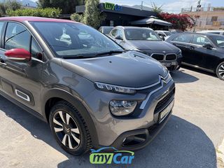 Citroen C3 2020 1,2cc 110hp PureTech Shine Business/Navi-Camera-thumb-4